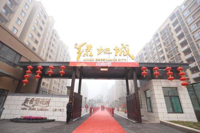 歷城區(qū)綠地新希望花園